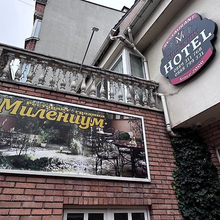 Хотел Милениум Yambol Exterior foto